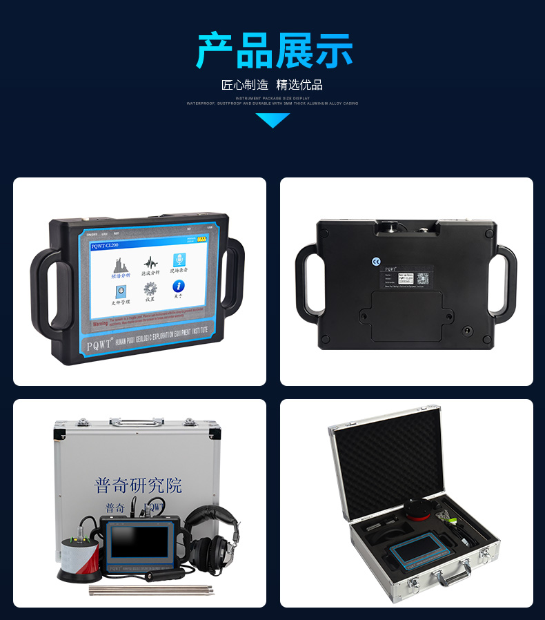 CL200新20250212_13.jpg