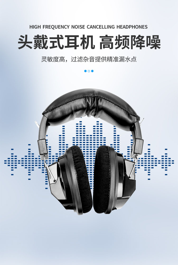 2000耳机-1.jpg
