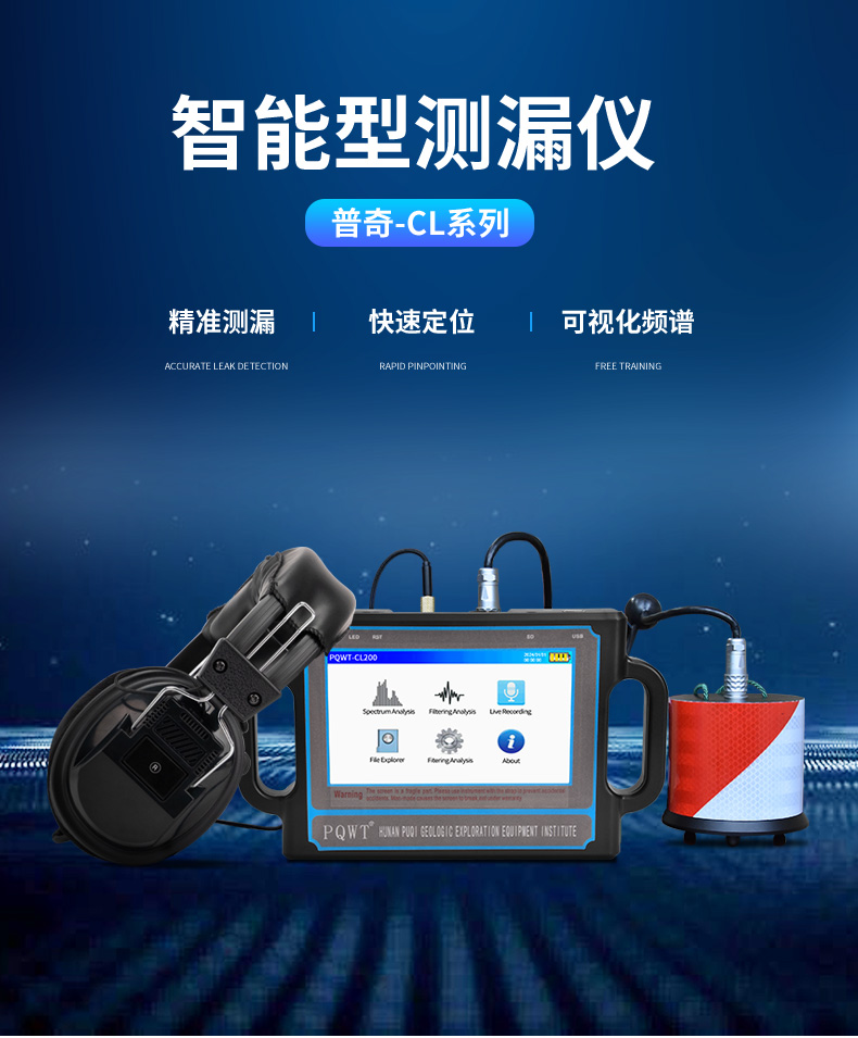 CL200新20250212_01.jpg
