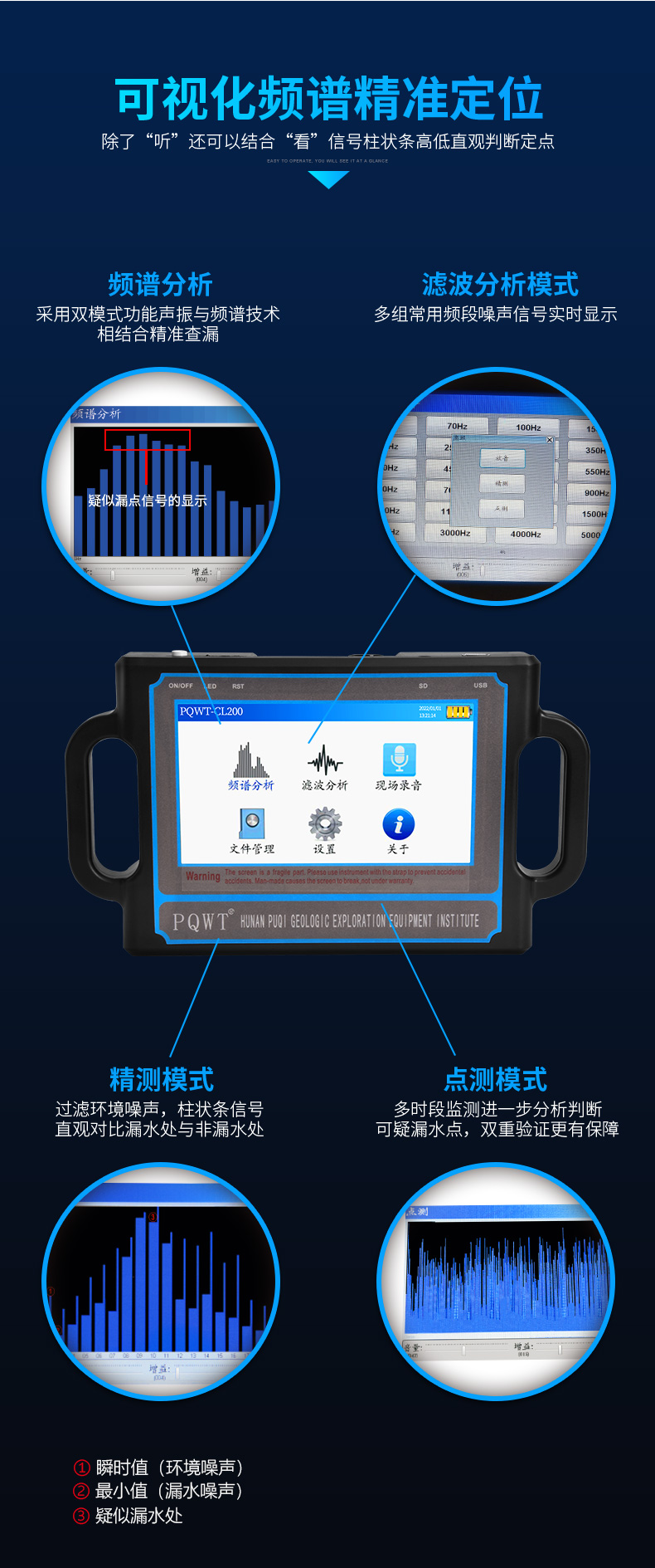 CL200新20250212_03.jpg