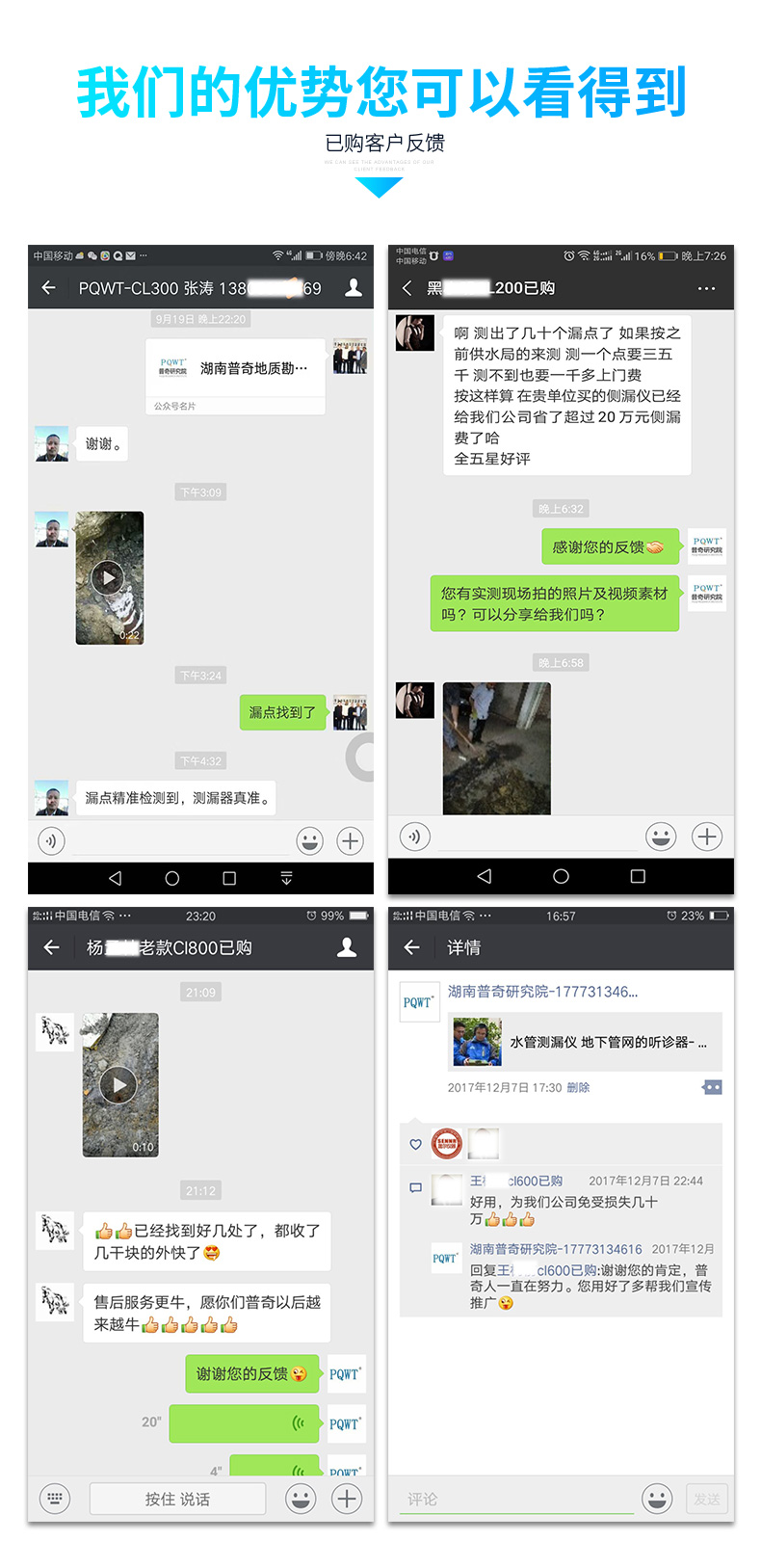 CL200新20250212_09.jpg