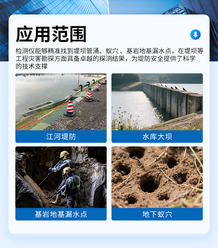227A详情页_03.jpg