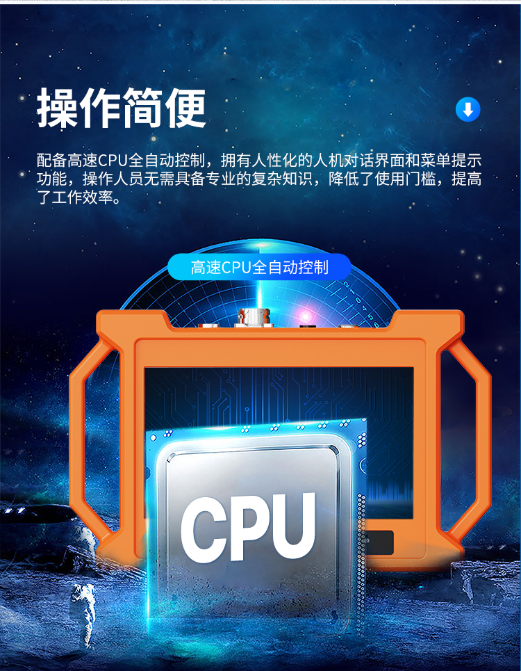 227A详情页_10.jpg