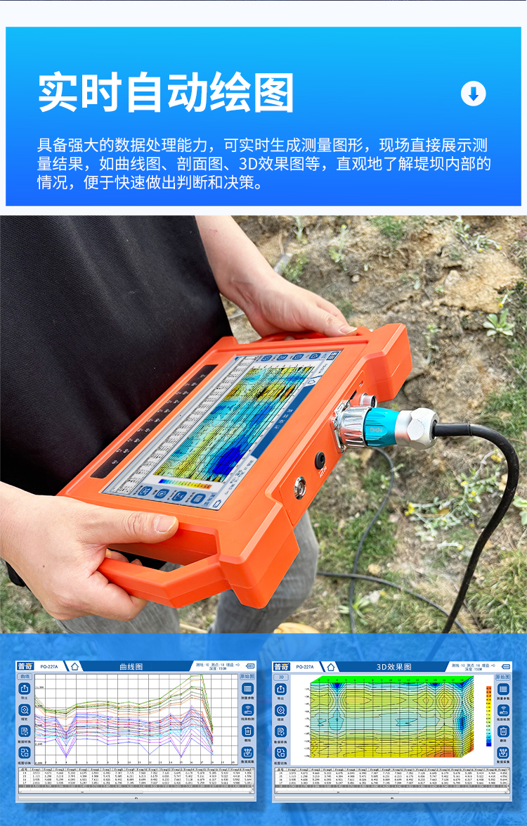 227A详情页_11.jpg
