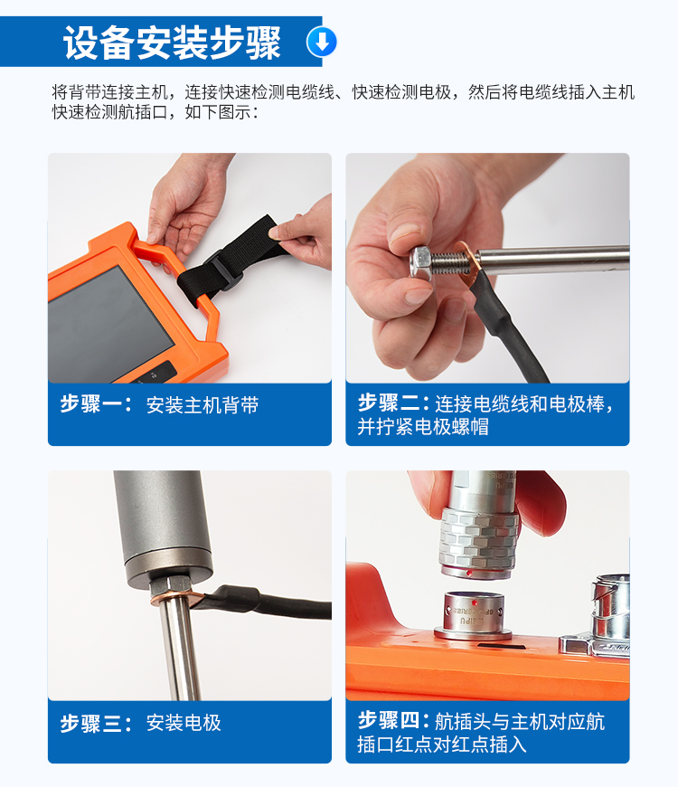 227A详情页_06.jpg