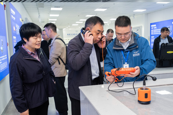 普奇地质勘探设备研究院