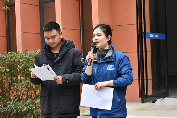 10502344.jpg 微信图片_20251205163550_133_241.jpg