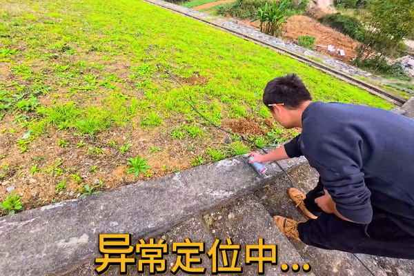 普奇PQ227A 堤防渗漏检测仪 普奇PQ227A 堤防渗漏检测仪