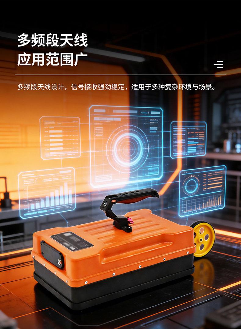 普奇 PQ622 地质雷达