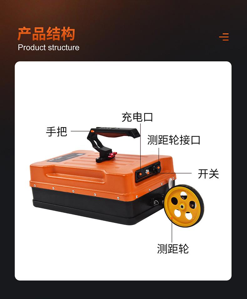 普奇 PQ622 地质雷达