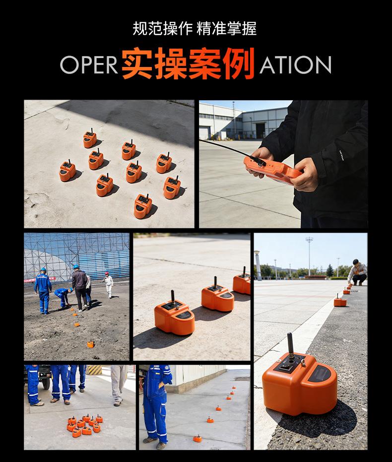 普奇PQ127压⼒管道泄漏⾃动分析仪